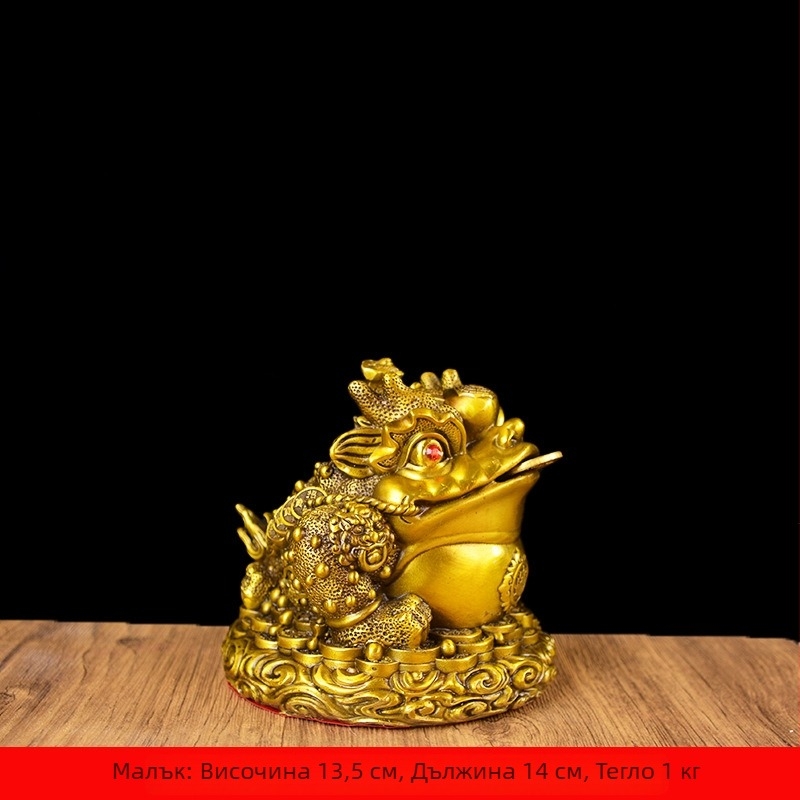Hongda Bronze — пълен месингов златен жаба с монети, декоративна фигура за офисен вход