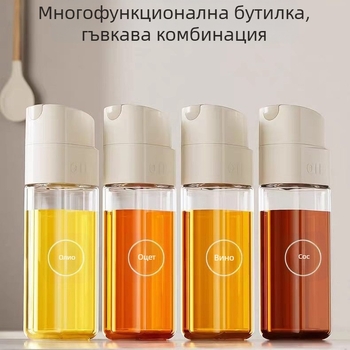 Стъклена бутилка за масло с автоматично отваряне и затваряне, кухненски дозатор за сосове соя и оцет, без капки и протичане