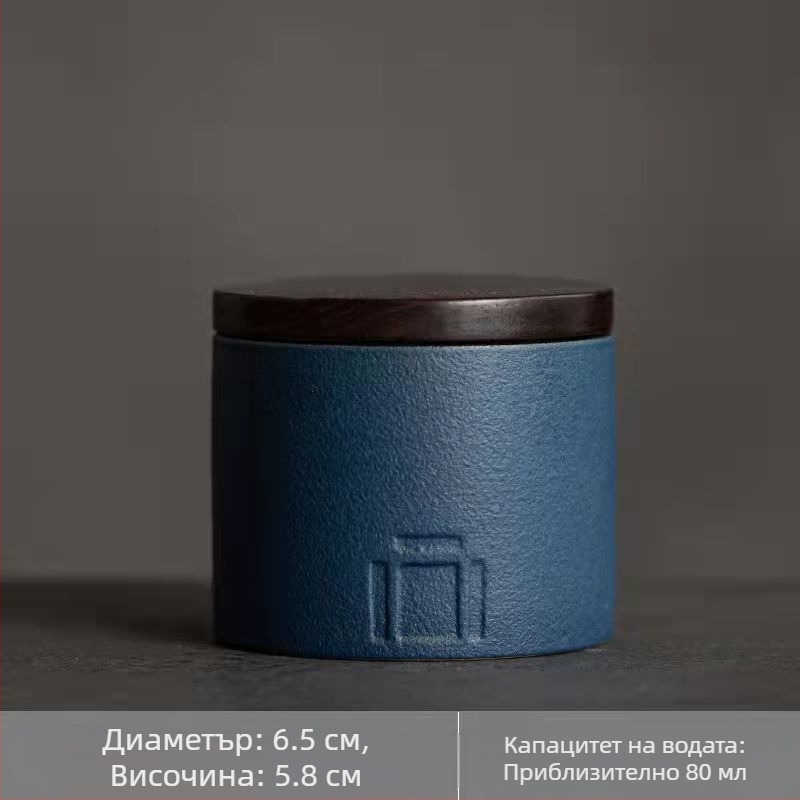 Мини керамичен съд за чай, влагозащитен контейнер за съхранение, за дома и пътуване, едноцветна кутия за чай