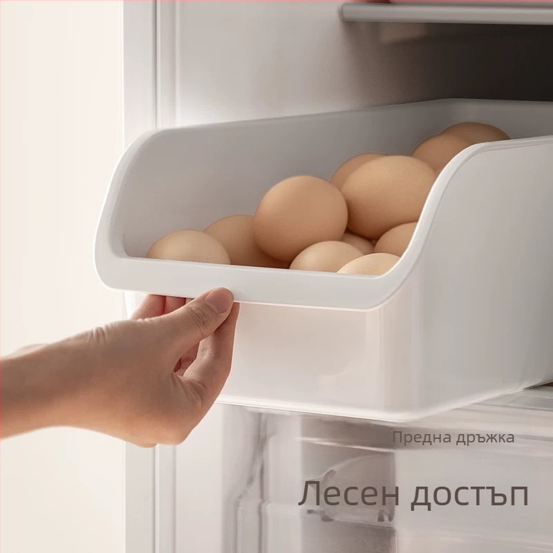 Кухненска кутия за съхранение на яйца за хладилник, хранителнокачествена кутия за плодове и зеленчуци, организатор с чекмеджета