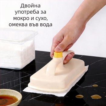 Еднократна магическа кърпа за почистване с заменяема гъба за премахване на петна – кърпа за кухня и баня