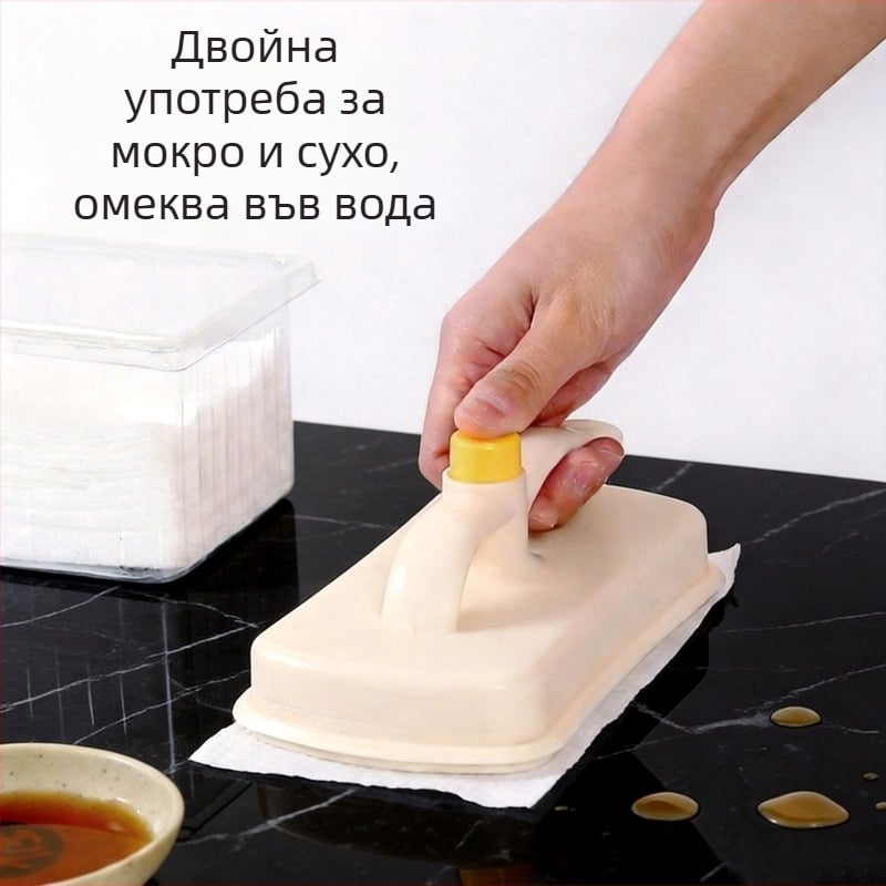 Еднократна магическа кърпа за почистване с заменяема гъба за премахване на петна – кърпа за кухня и баня
