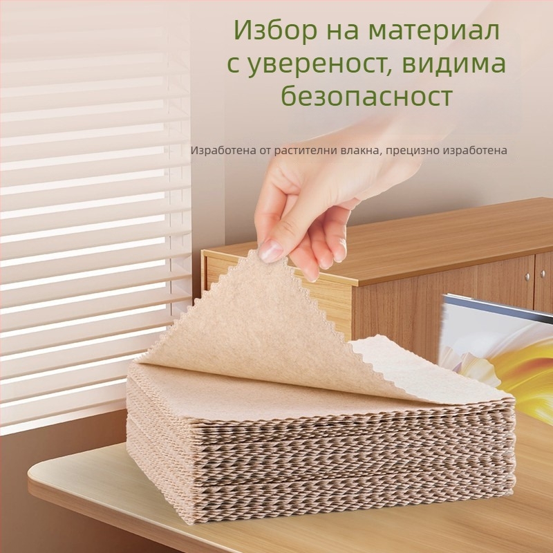 Кухненска микрофибърна кърпа с лофа за почистване, не абсорбира масло, лесна за почистване, абсорбира вода