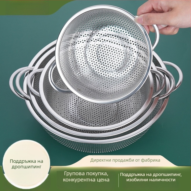 Кухненска кошница от неръждаема стомана за измиване на ориз и отцеждане; удебелена конструкция с двойни дръжки и ситна мрежа, подходяща за плодове и зеленчуци.