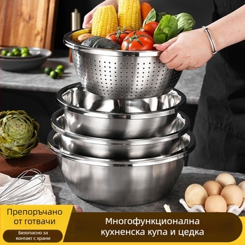 Голяма купа от неръждаема стомана с широк ръб, многофункционална кухненска купа за измиване на зеленчуци, разбиване на яйца и месене на тесто