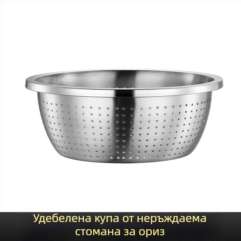 Голяма купа от неръждаема стомана с широк ръб, многофункционална кухненска купа за измиване на зеленчуци, разбиване на яйца и месене на тесто