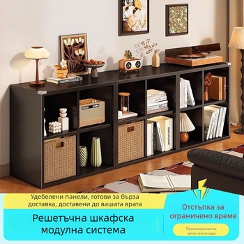 Кован метален шкаф с решетка, подово стояща полка за книги и мултиетажен кухненски органайзер за играчки и лакомства, свободно конфигурируем нисък шкаф