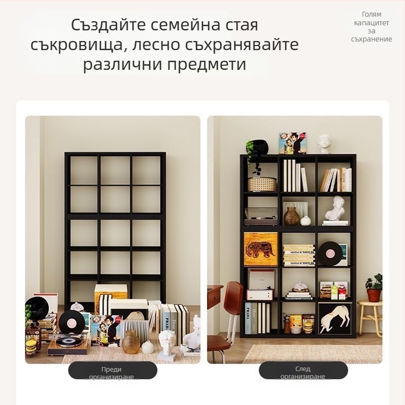 Кован метален шкаф с решетка, подово стояща полка за книги и мултиетажен кухненски органайзер за играчки и лакомства, свободно конфигурируем нисък шкаф