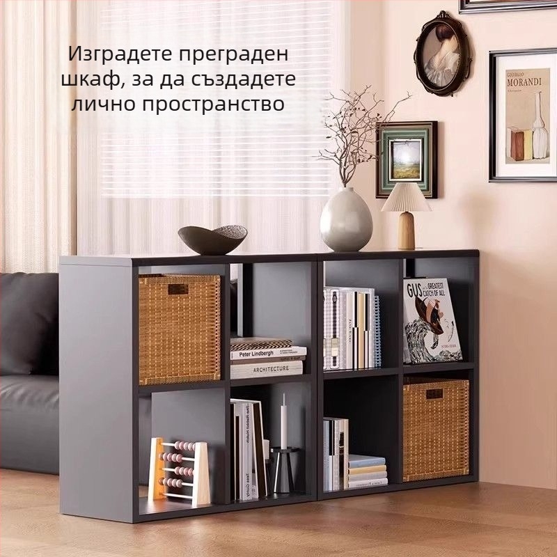 Кован метален шкаф с решетка, подово стояща полка за книги и мултиетажен кухненски органайзер за играчки и лакомства, свободно конфигурируем нисък шкаф