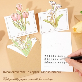3D изскачаща картичка със слънчоглед за Деня на учителя, ръчна изработка, букет за детска градина