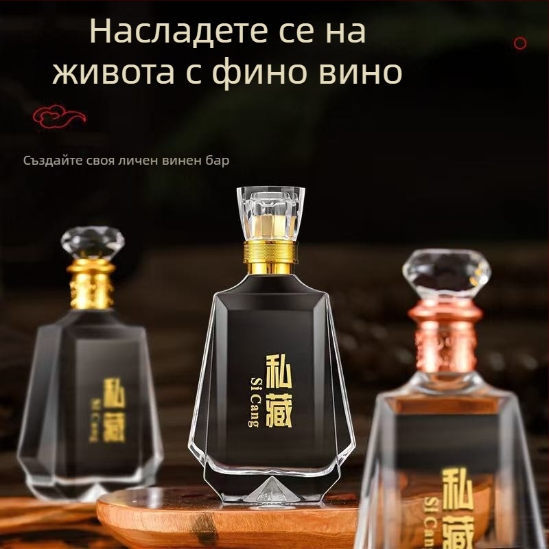 500 ml прозрачно стъклена бутилка за спиртни напитки, премиум клас