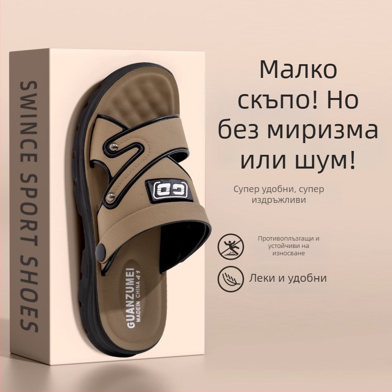 Мъжки кожени сандали с дебела подметка за лято, плаж и открито, противохлъзгащи, износоустойчиви, с връзка отзад
