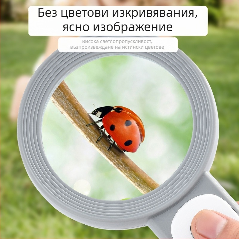 30x ръчна лупа за четене с топла и студена светлина, 18 LED осветителни диоди, двойни лещи, за четене на книги и вестници у дома