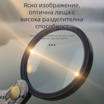 Сгъваема преносима лупа 10x, 70 мм леща, за четене от възрастни, с ключодържател и шнур (1072)