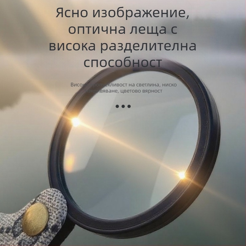 Сгъваема преносима лупа 10x, 70 мм леща, за четене от възрастни, с ключодържател и шнур (1072)