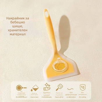 Силиконова шпатула за готвене, устойчива на високи температури, шпатула за палачинки и тамагояки, незалепваща, хранителен клас