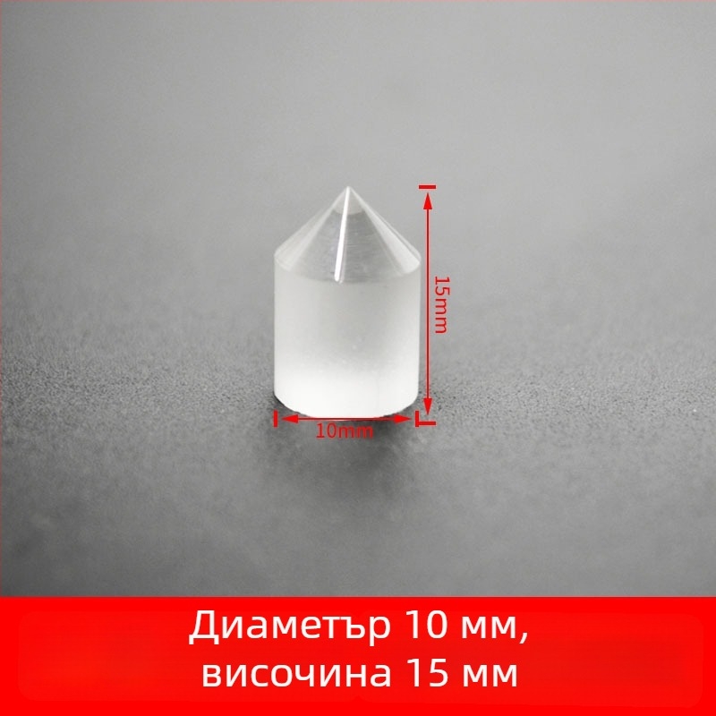 Конусообразна леща от оптично стъкло, 90° за сензори
