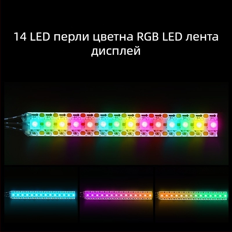 Програмирана пълноцветна RGB LED лента с модулна каскада, трицветна гъвкава FPC платка за Raspberry Pi и STM32