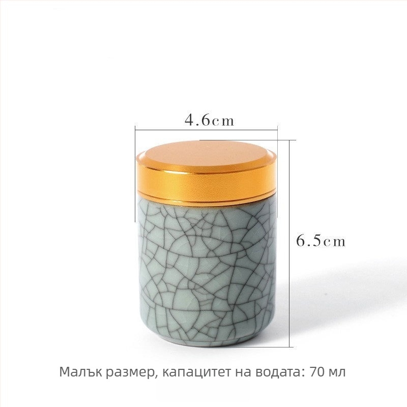 Longquan Celadon керамична чайна кутия, малка преносима туристическа кутия с херметично уплътнение, подаръчна опаковка за чай