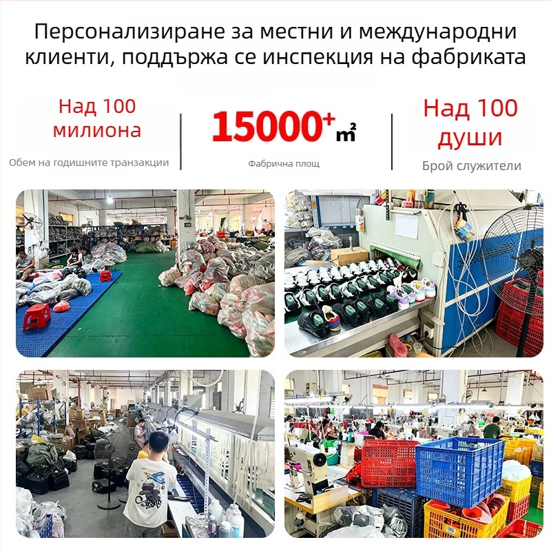 Детски светещи ролери с двойна редица четири колела за момчета и момичета