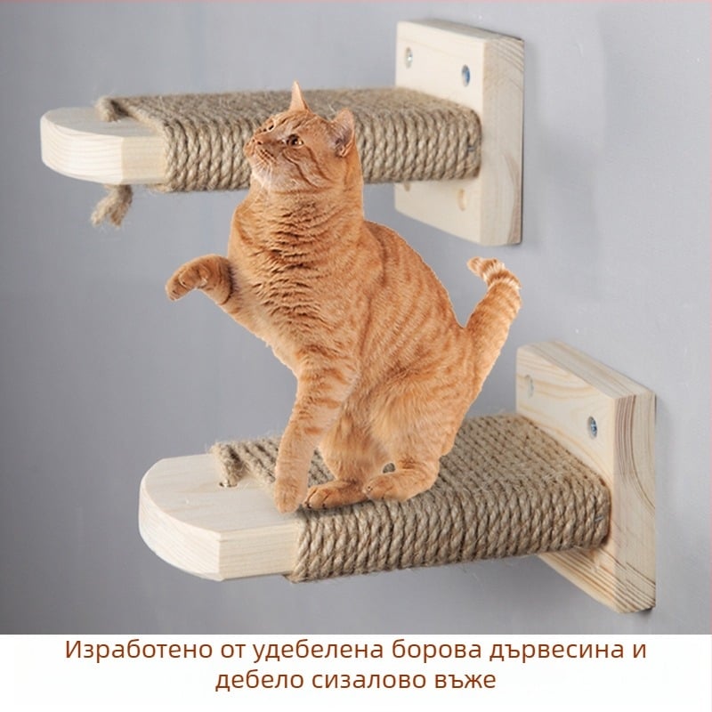 Дървена котешка стълба за катерене, стенна платформа за котки