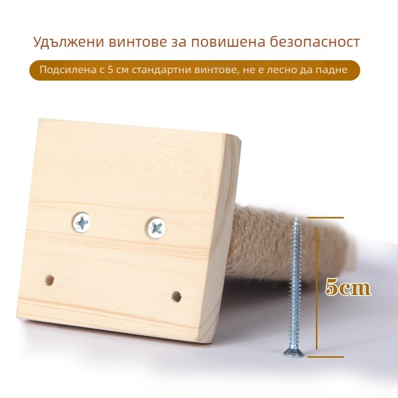 Дървена котешка стълба за катерене, стенна платформа за котки