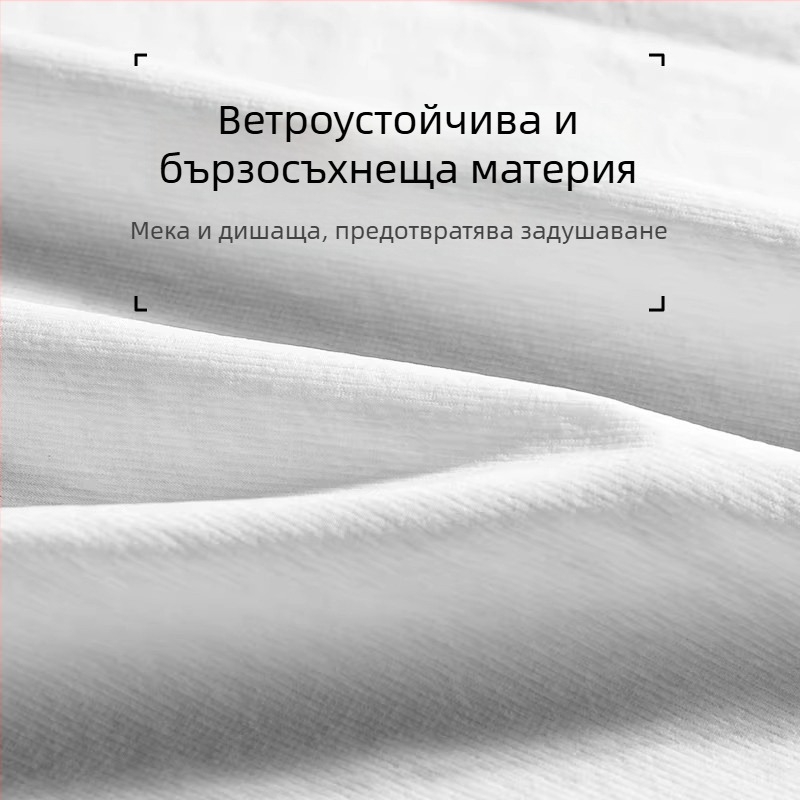 Мъжко полузипно тренировъчно горнище, бързосъхнещо, защита от слънцето, дълъг ръкав, за бягане и фитнес през есенно-зимния сезон