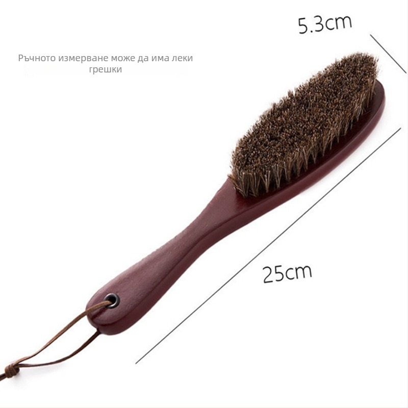 Антистатична четка за прах с конски косъм, меки власинки за почистване на легло