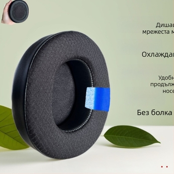 Покрития за слушалки и подложки за уши SteelSeries Arctis Nova Pro Wireless