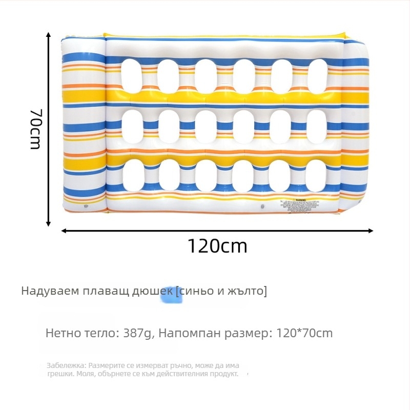 Издуваем воден плаващ плот с дупки за водни забавления, дебела плаваща платформа за водни партита