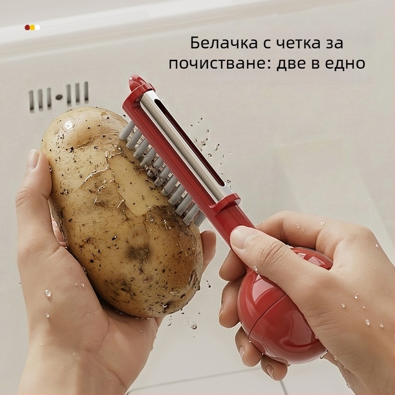 Патентован обелвач с корпус тип „tumbler“ за домашна употреба, три в едно устройство за обелване на плодове и зеленчуци, удебелен кухненски нож за обелване, възможност за персонализирано лого