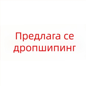 Цветово контрастен малък квадратен 360-градусов въртящ се степлер, преносим за ученици и офис, централно пришиване.