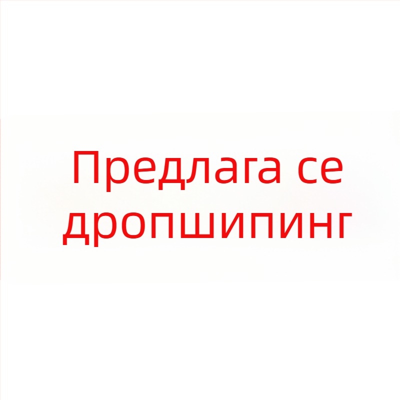 Цветово контрастен малък квадратен 360-градусов въртящ се степлер, преносим за ученици и офис, централно пришиване.