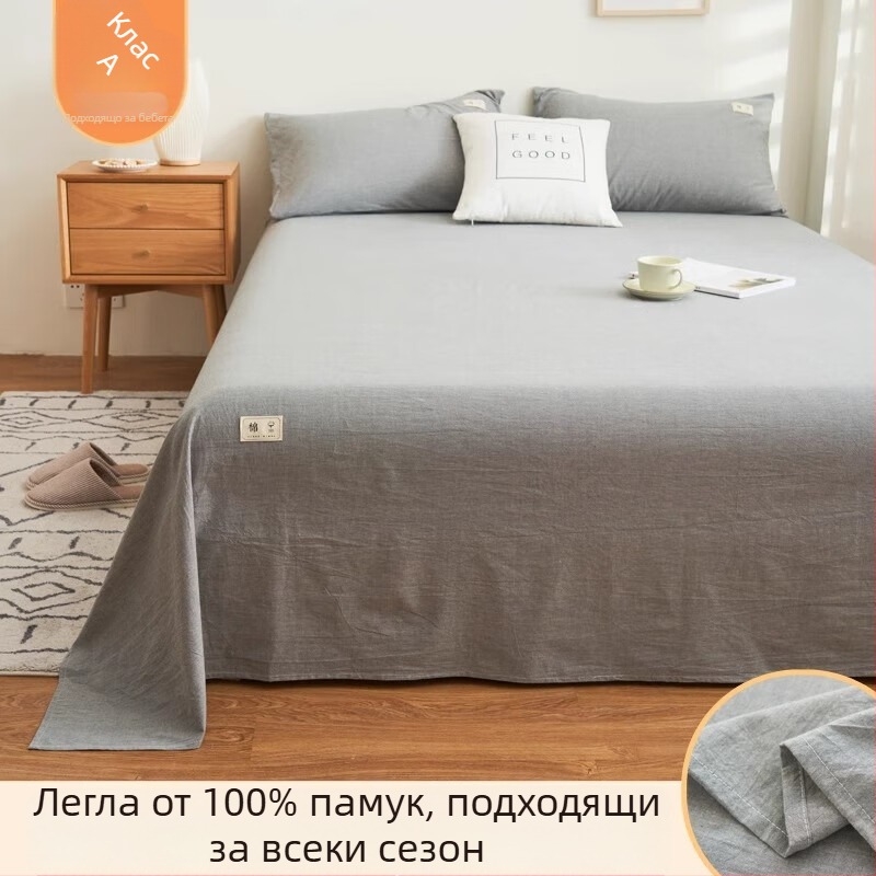 100% памук, боядисан на прежда, 3-частен комплект спални чаршафи за лято, за единично и двойно легло, размер 150×200–220 см, измит памук