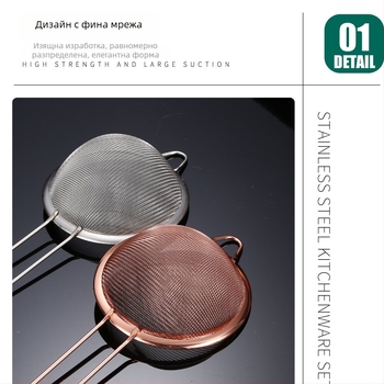 Неръждаема стомана фино сито за кухня със закачалка за окачване, подходящо за филтриране на масло, сок, соево мляко и брашно.