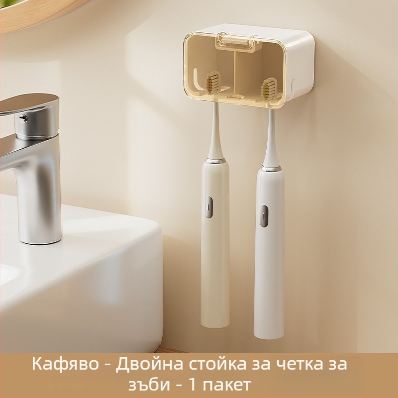 Прахозащитен стенен държач за електрическа четка за зъби, баня, без пробиване, за съхранение