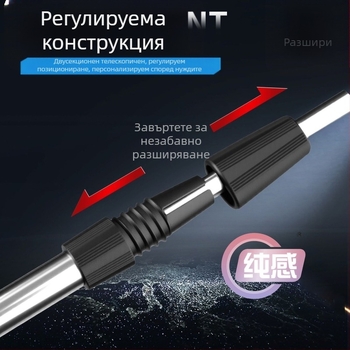 Y-образен държач за риболовна пръчка, неръждаема стомана, наземен щифт за дълги хвърляния