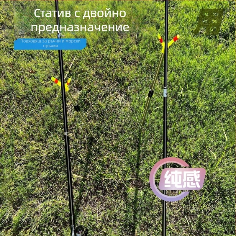 Y-образен държач за риболовна пръчка, неръждаема стомана, наземен щифт за дълги хвърляния