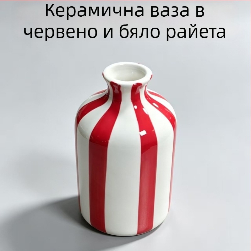 Скандинавска керамична ваза за хол със аранжировка на цветя, минималистичен дизайн в сини нюанси, декоративна ваза