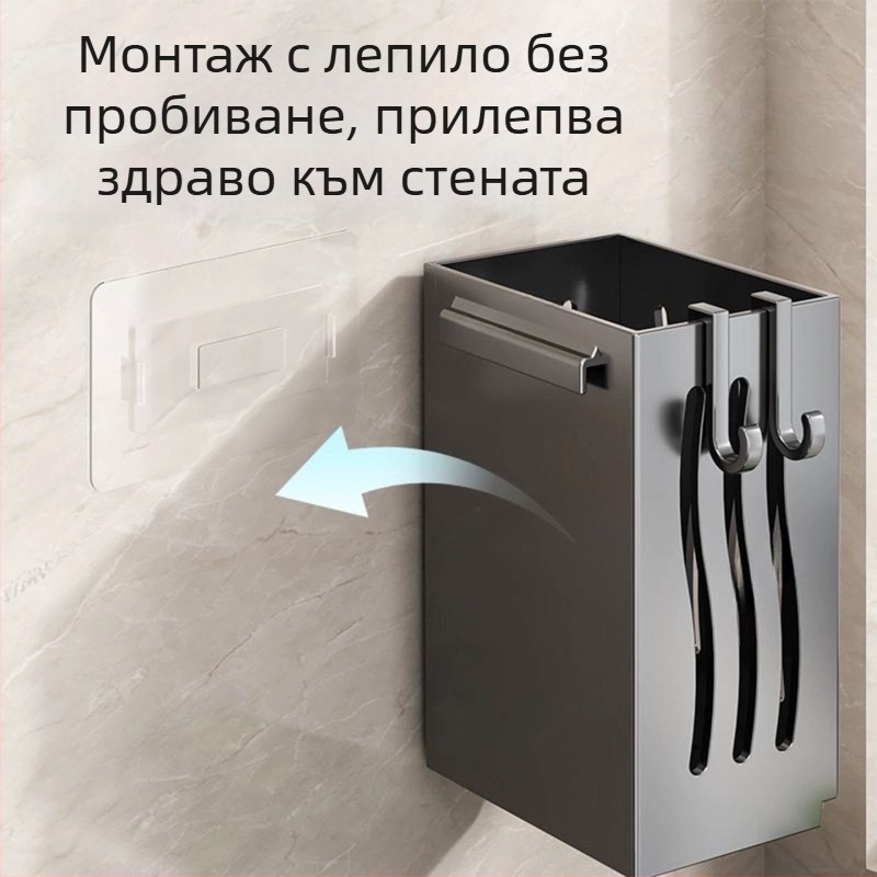 Кухненски стенен органайзер за прибори – държач за клечки за хранене и лъжици, без пробиване на дупки, за шпатули и супени лъжици