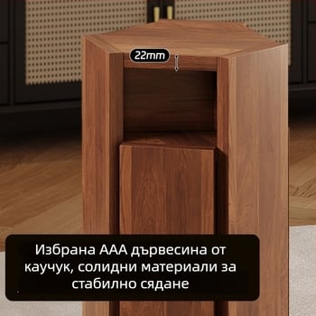 Дървен висок табурет от масивно дърво, подреждащ се комплект: кръгъл табурет и странична масичка