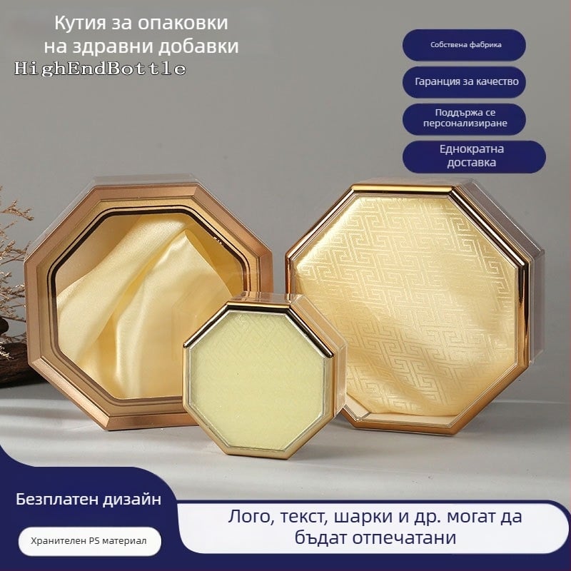 Прозрачна акрилна октагонална кутия за опаковки Deer Antler, Panax Notoginseng, Dendrobium, American Ginseng - подаръчна кутия със капак