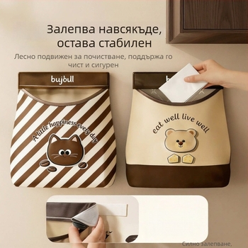 Стенно кухненско съхранение за торби за боклук с голям капацитет, подходящо за съхранение на пазарски торби, пластмасови торби и мрежести торби.