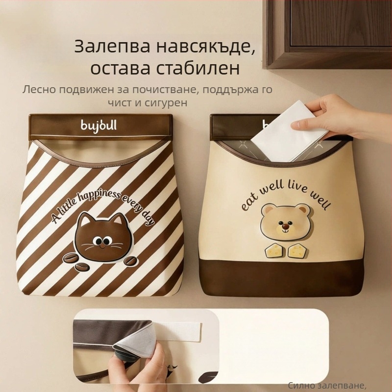 Стенно кухненско съхранение за торби за боклук с голям капацитет, подходящо за съхранение на пазарски торби, пластмасови торби и мрежести торби.