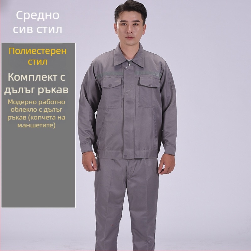 Мъжки комплект работно облекло с дълги ръкави и светлоотразителни ленти, моряшки принт, облекло за поддръжка и ремонт, пролетно-есен стил.