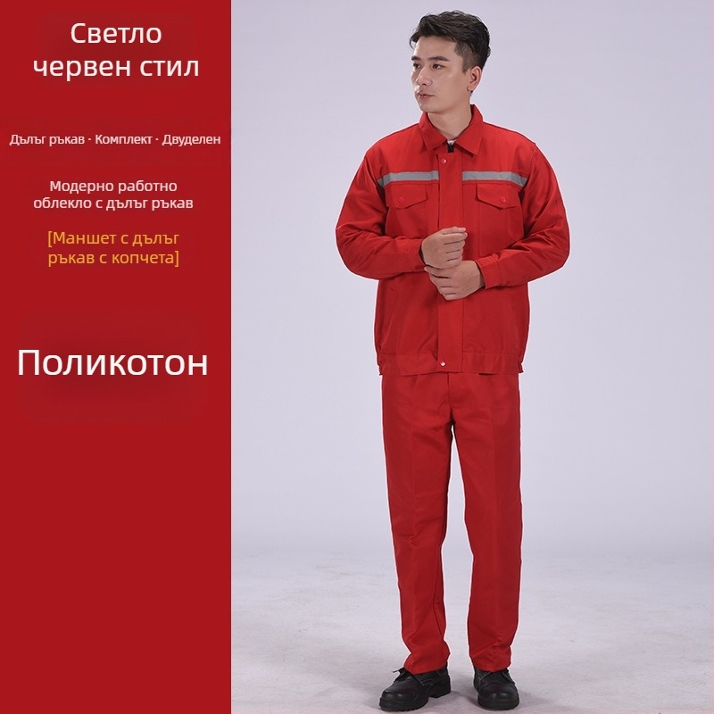 Мъжки комплект работно облекло с дълги ръкави и светлоотразителни ленти, моряшки принт, облекло за поддръжка и ремонт, пролетно-есен стил.