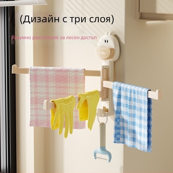 Държач за кухненски кърпи с присоска, стенен въртящ се държач за отцеждане с няколко пръчки и съхранение