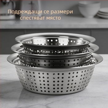 Кошница за отцеждане от хранителна неръждаема стомана за плодове и зеленчуци, кухненска мултифункционална дебела кошничка за измиване и филтриране