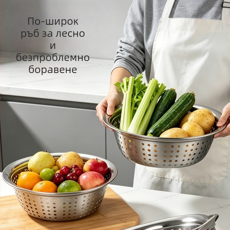 Кошница за отцеждане от хранителна неръждаема стомана за плодове и зеленчуци, кухненска мултифункционална дебела кошничка за измиване и филтриране