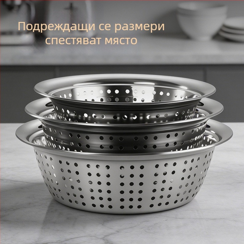 Кошница за отцеждане от хранителна неръждаема стомана за плодове и зеленчуци, кухненска мултифункционална дебела кошничка за измиване и филтриране